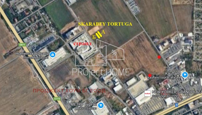 Продава 2-СТАЕН, гр. Бургас, област Бургас, снимка 7 - Апартаменти - 52223705