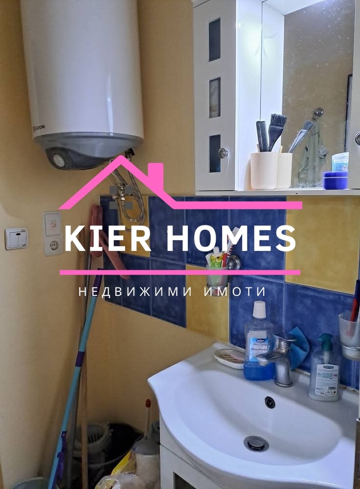 Na prodej  3 ložnice oblast Haškovská , Dimitrovgrad , 97 m2 | 72211243 - obraz [12]