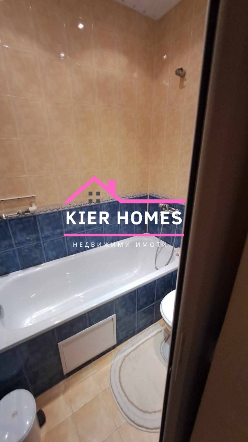 Na prodej  3 ložnice oblast Haškovská , Dimitrovgrad , 97 m2 | 72211243 - obraz [11]