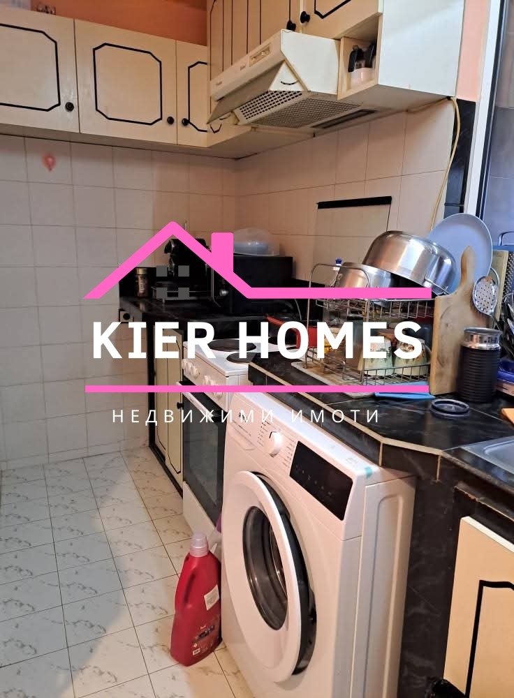 Na prodej  3 ložnice oblast Haškovská , Dimitrovgrad , 97 m2 | 72211243 - obraz [7]