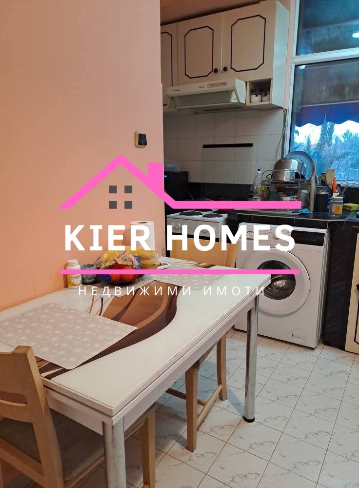 Na prodej  3 ložnice oblast Haškovská , Dimitrovgrad , 97 m2 | 72211243 - obraz [8]