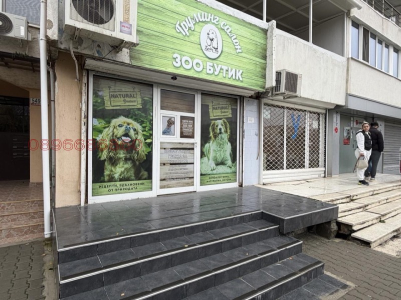 Продава МАГАЗИН, гр. София, Люлин - център