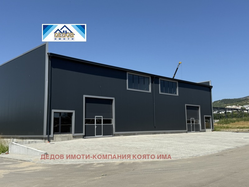 Eladó  Tárolás Stara Zagora , Industrialna zona - zapad , 274 négyzetméter | 52448350