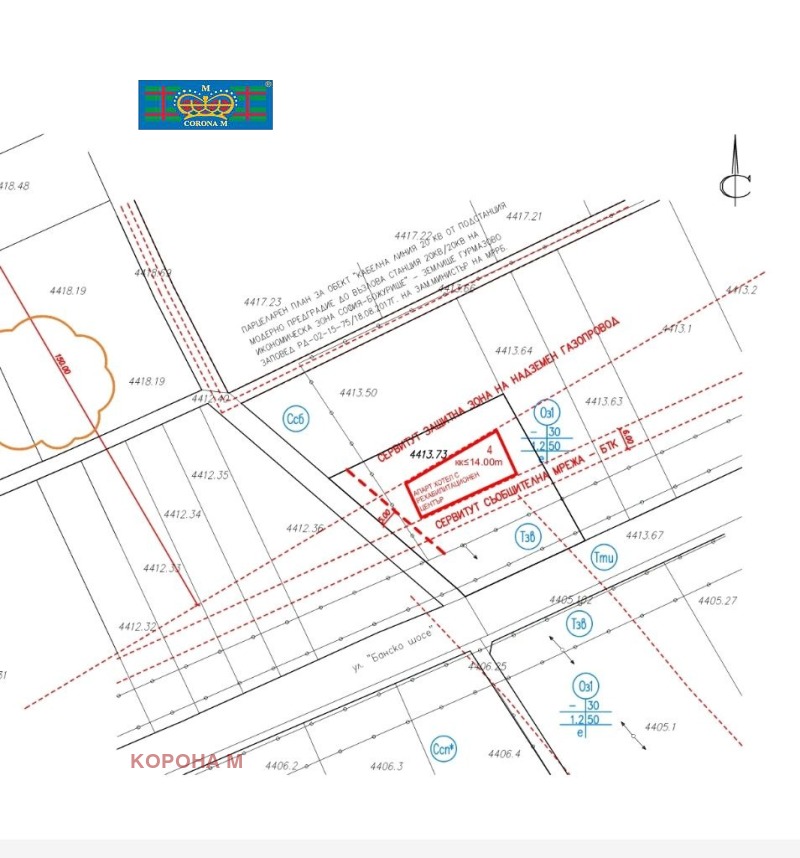 Продава  Парцел град София , Република , 1700 кв.м | 33909319 - изображение [2]