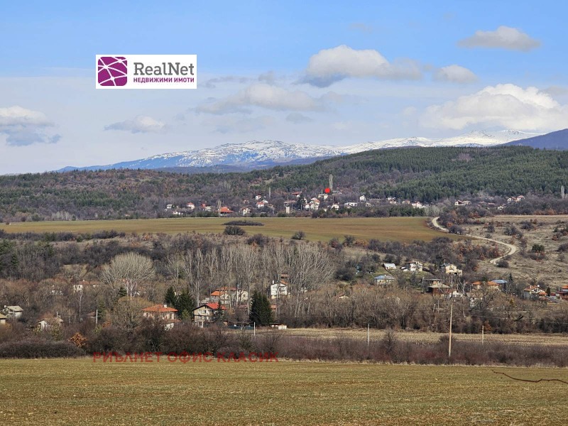 Zu verkaufen  Handlung region Pernik , Gorna Dikanja , 863 qm | 55642021