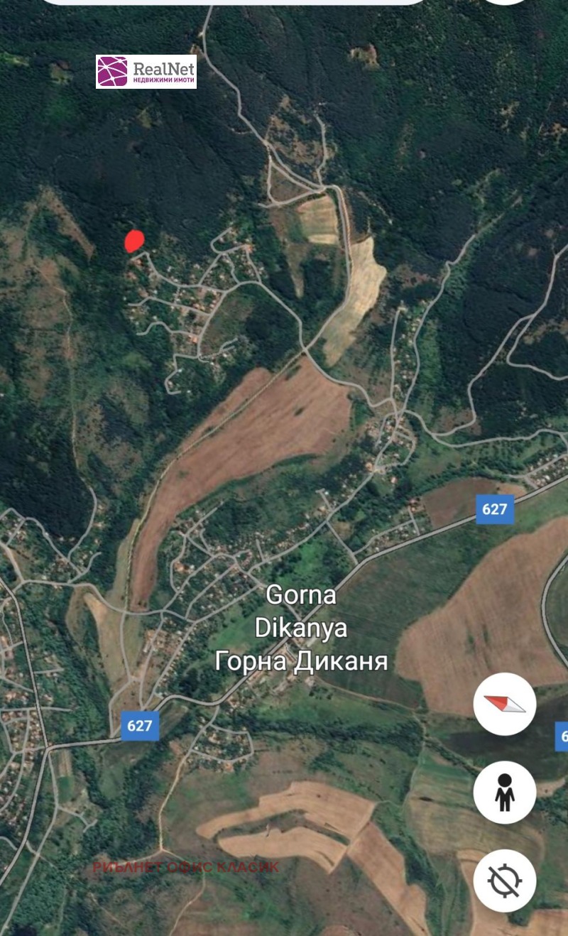 Zu verkaufen  Handlung region Pernik , Gorna Dikanja , 863 qm | 55642021 - Bild [6]