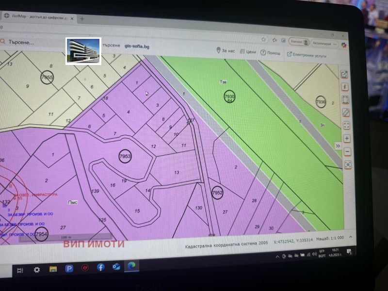 Eladó  Cselekmény Sofia , Dolni Bogrov , 563 négyzetméter | 27535581