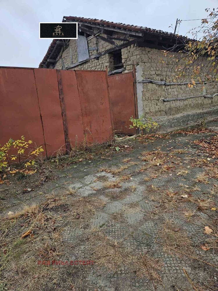 ������� ���� | Imot.bg � ����������� 5