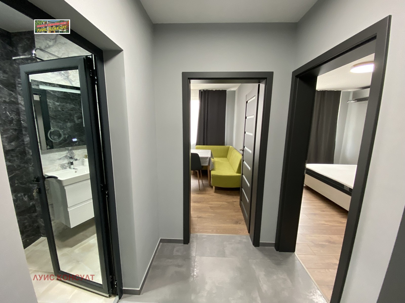 ������� 2-����� | Imot.bg � ����������� 4