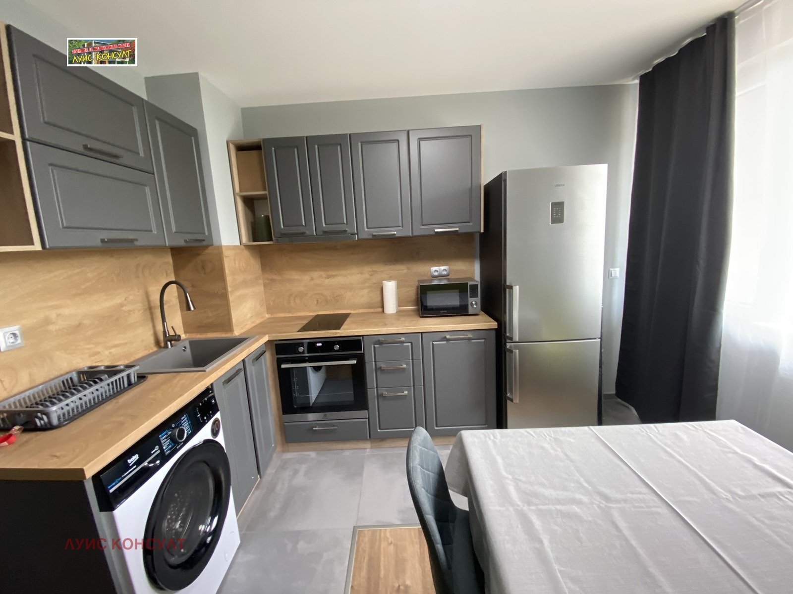 ������� 2-����� | Imot.bg � ����������� 11