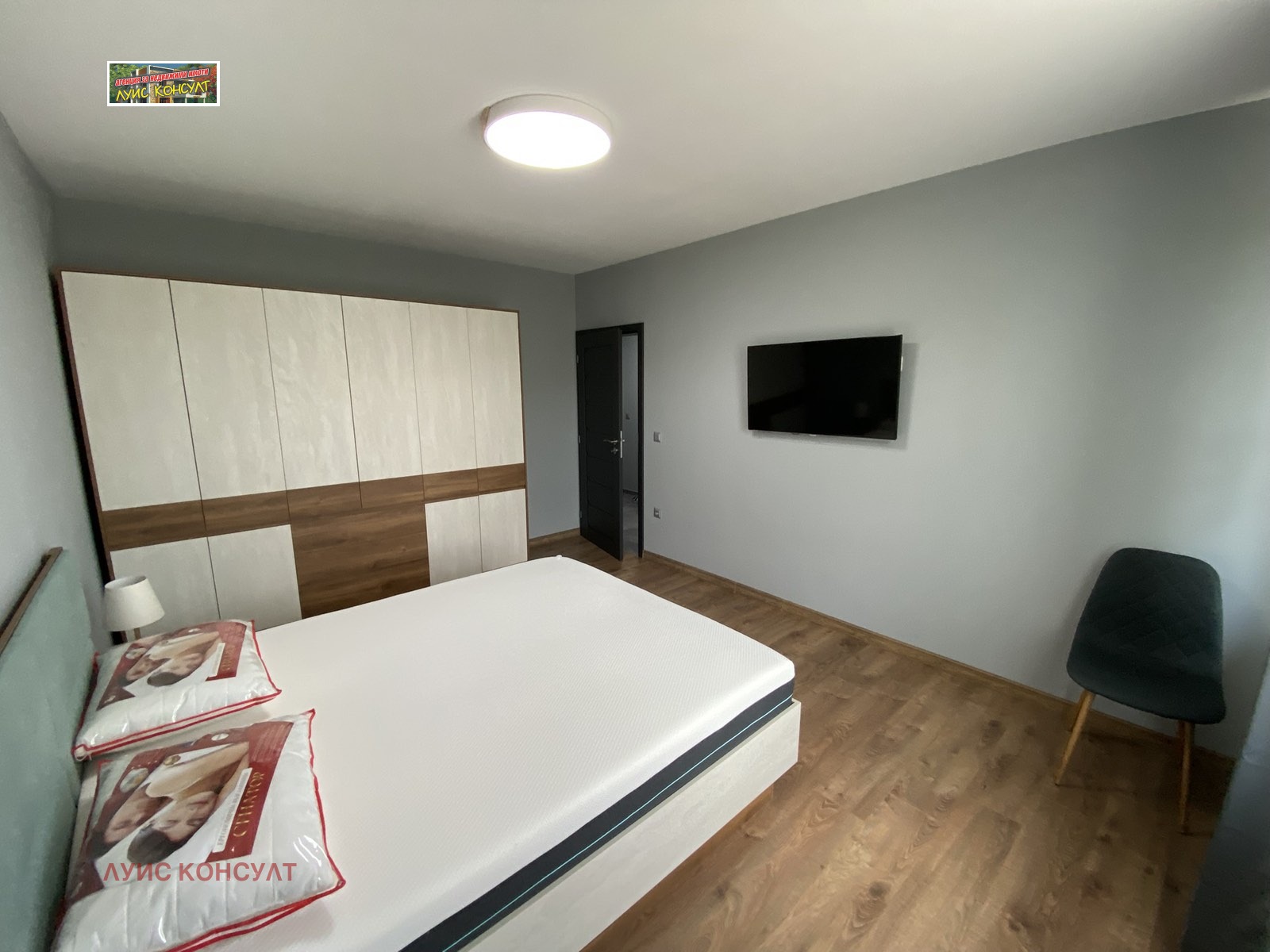 ������� 2-����� | Imot.bg � ����������� 2