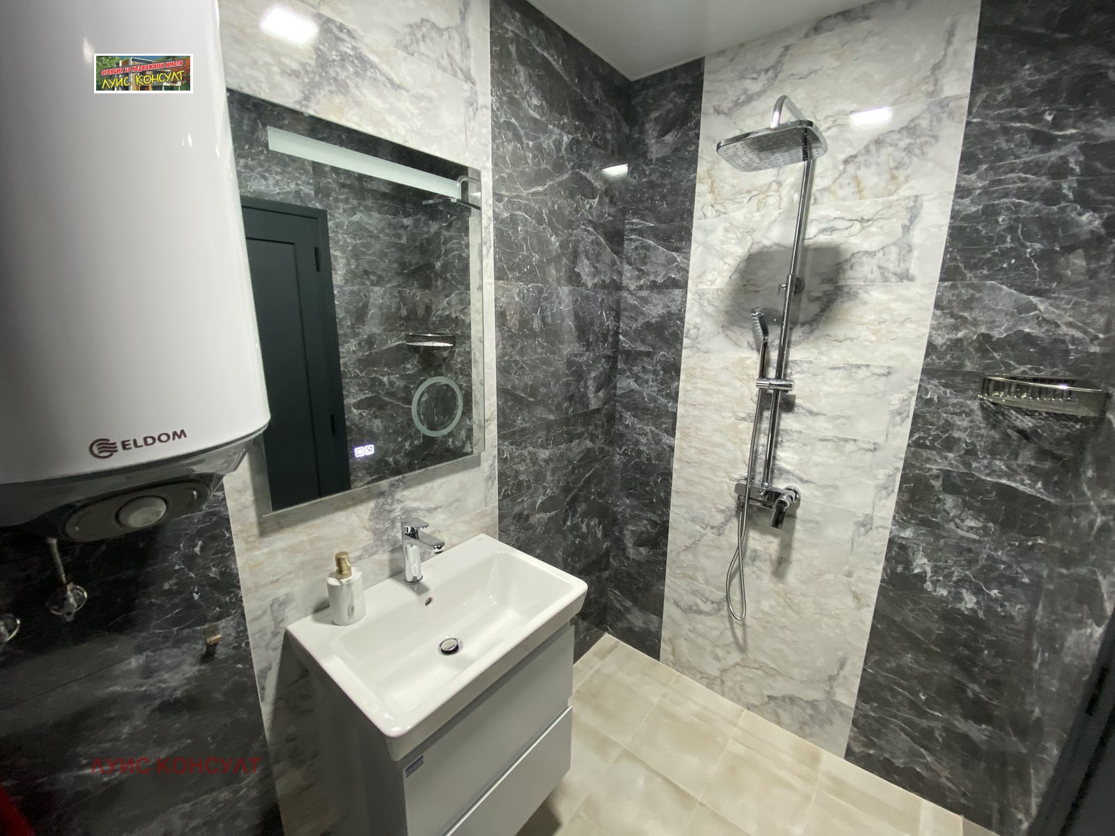 ������� 2-����� | Imot.bg � ����������� 7