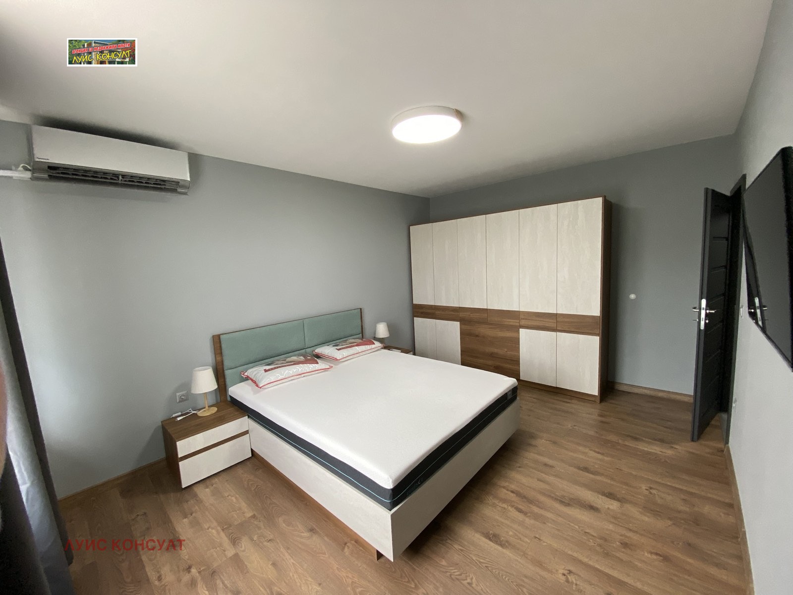 ������� 2-����� | Imot.bg � ����������� 1