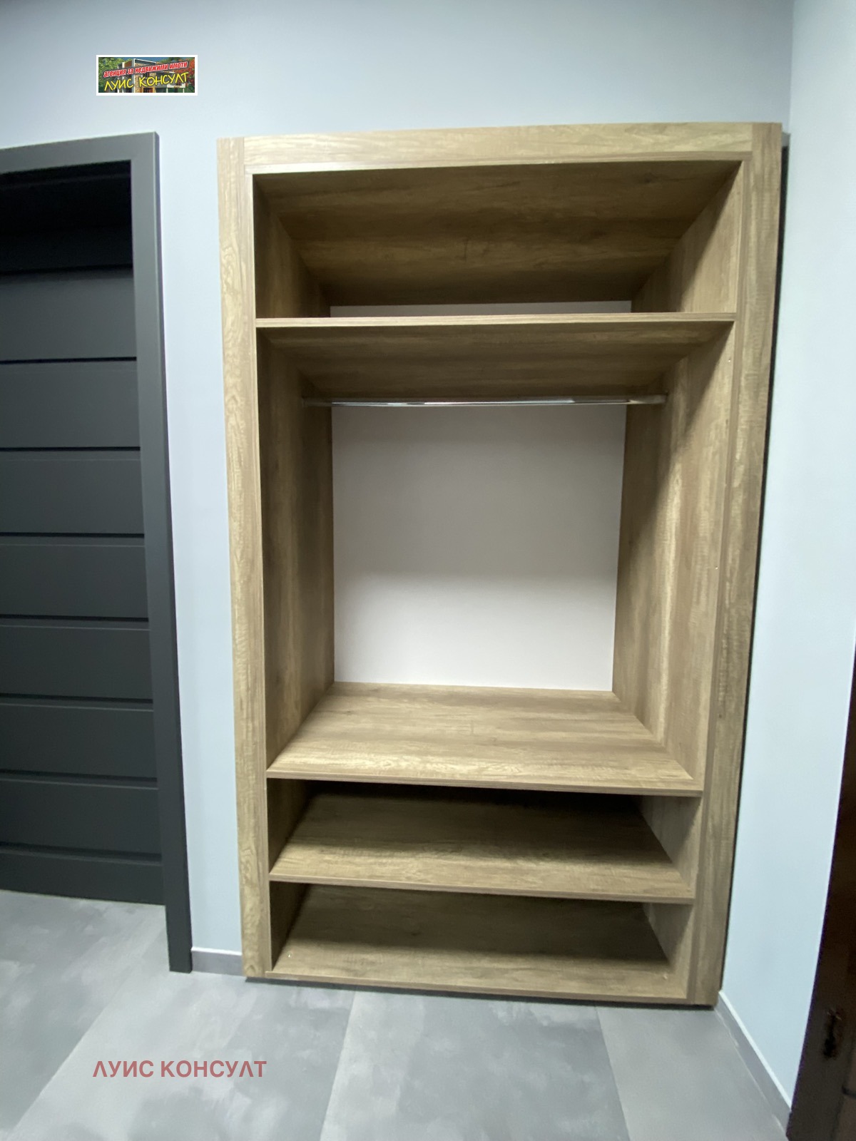 ������� 2-����� | Imot.bg � ����������� 10