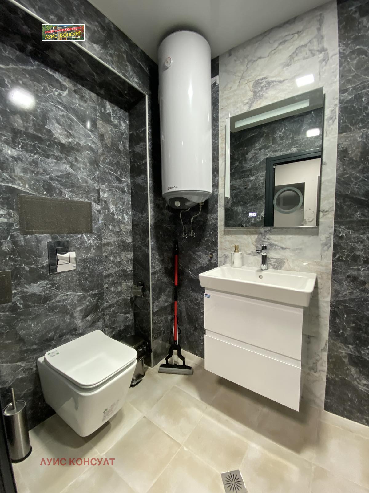 ������� 2-����� | Imot.bg � ����������� 6