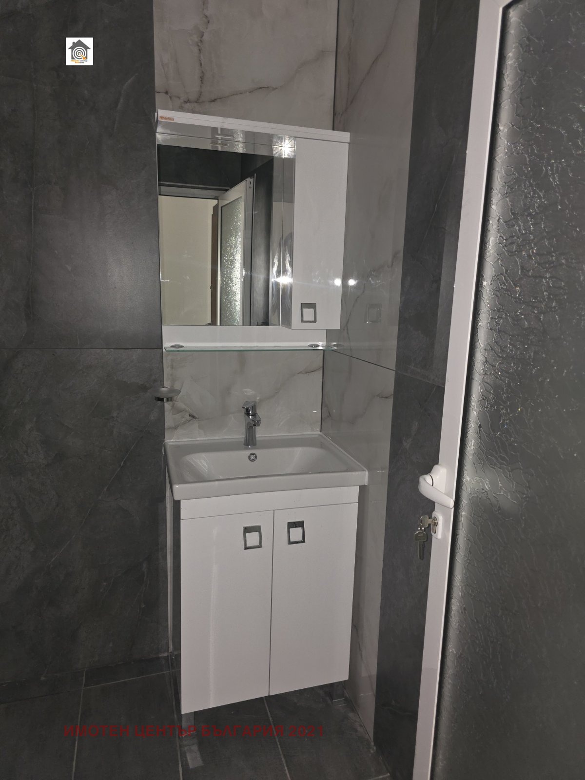 ������� 2-����� | Imot.bg � ����������� 6
