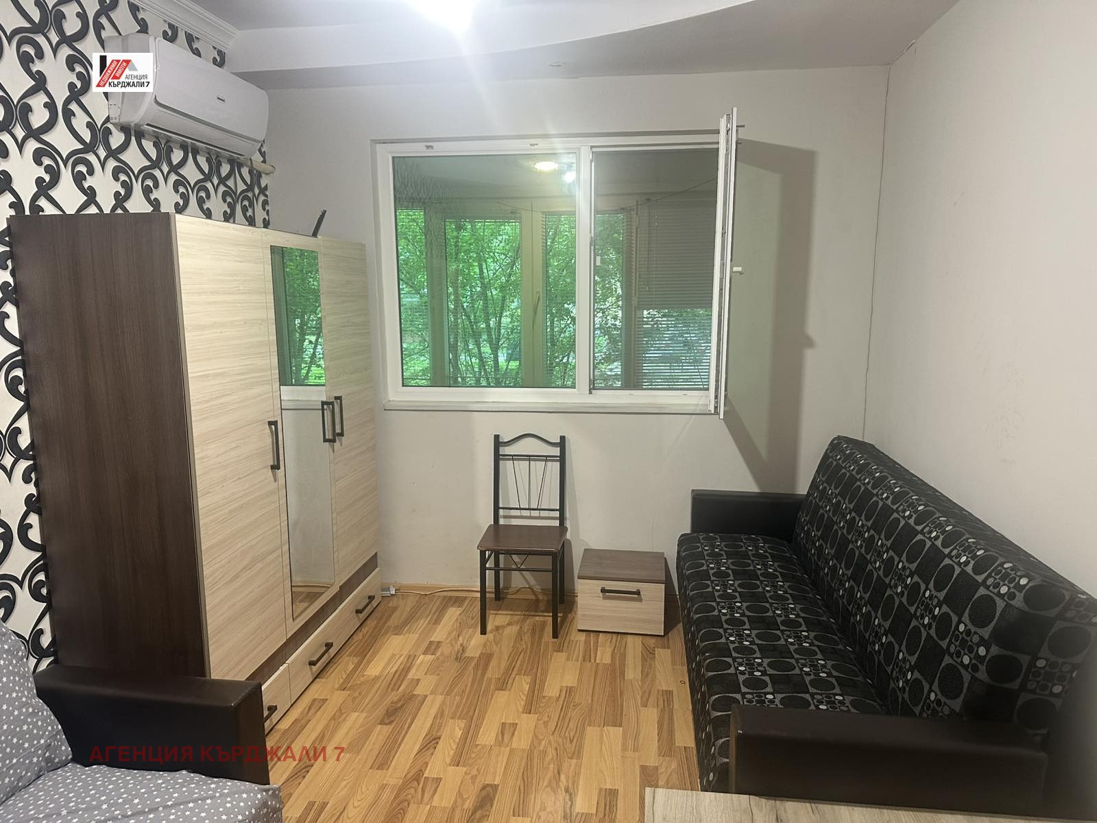 ������� 2-����� | Imot.bg � ����������� 4