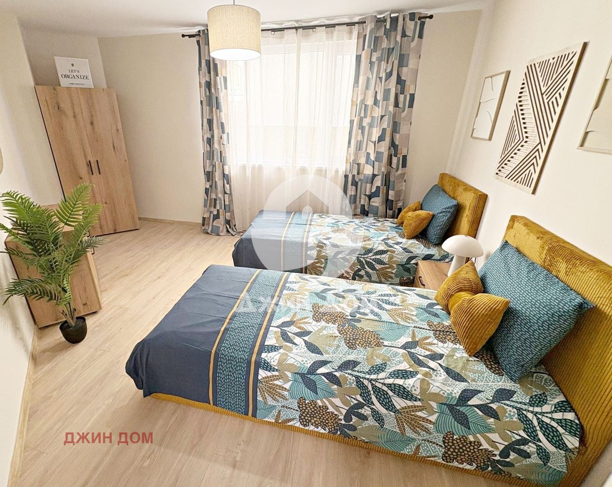 ������� 3-����� | Imot.bg � ����������� 11