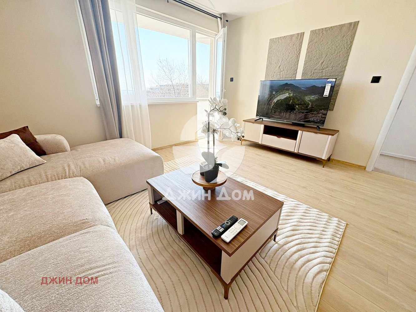 ������� 3-����� | Imot.bg � ����������� 4