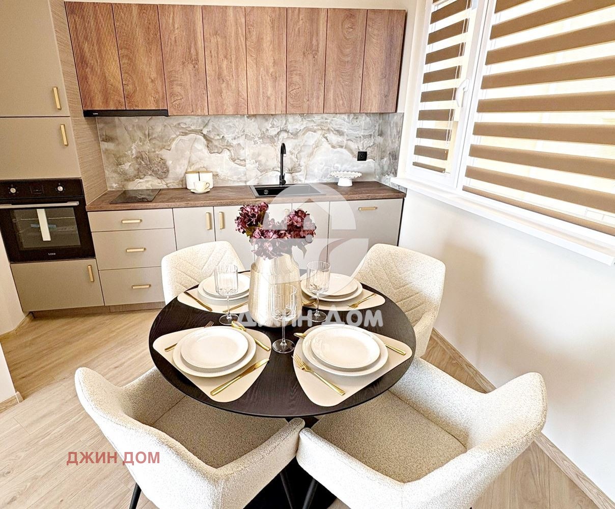 ������� 3-����� | Imot.bg � ����������� 5