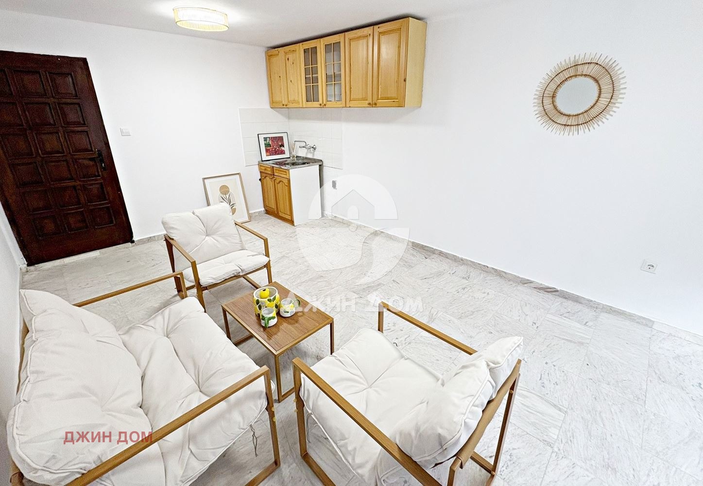 ������� 3-����� | Imot.bg � ����������� 14