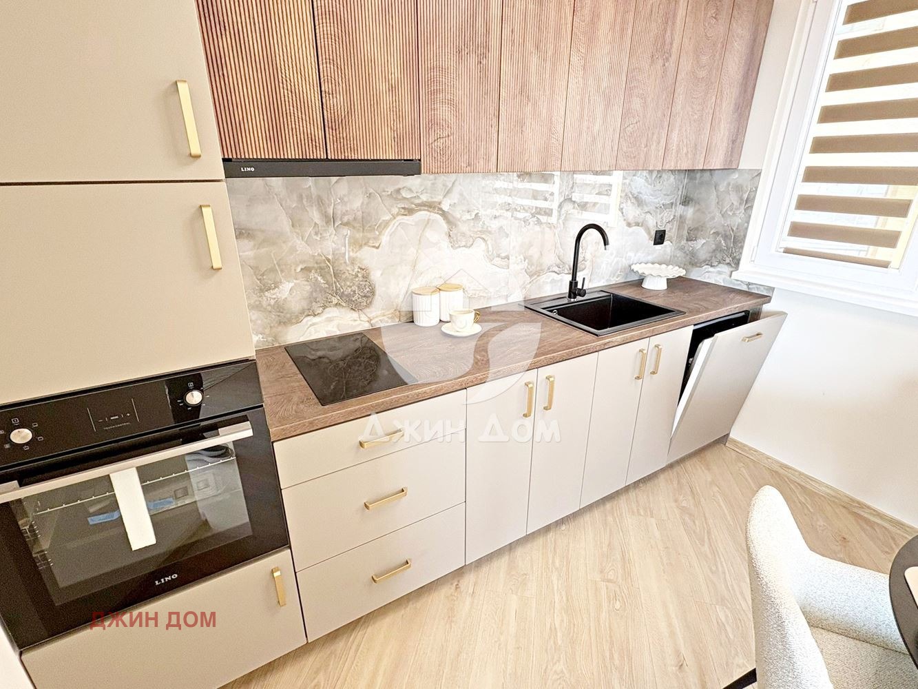 ������� 3-����� | Imot.bg � ����������� 6