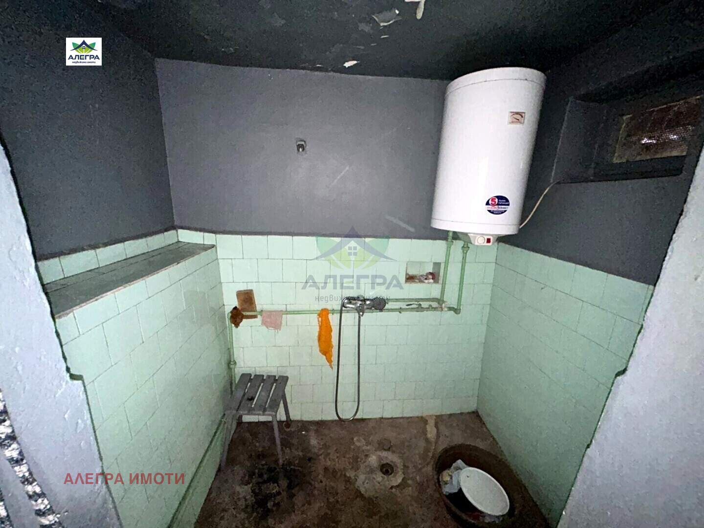 Продава КЪЩА | Imot.bg — изображение 11