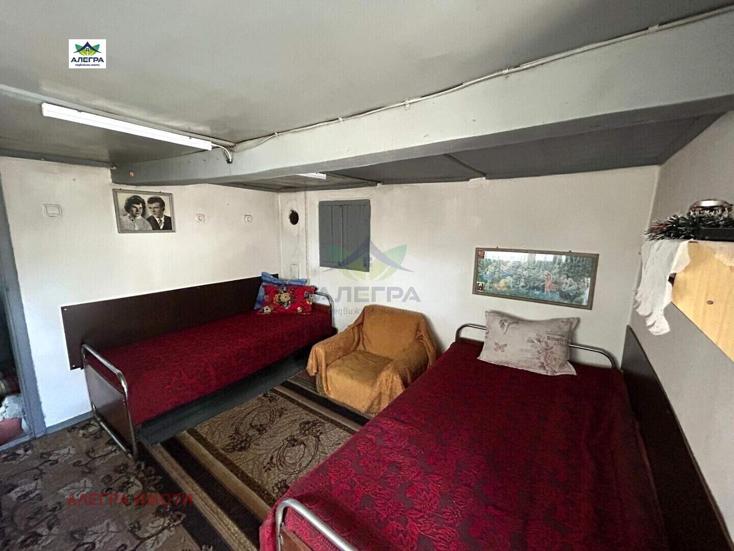 Продава КЪЩА | Imot.bg — изображение 5