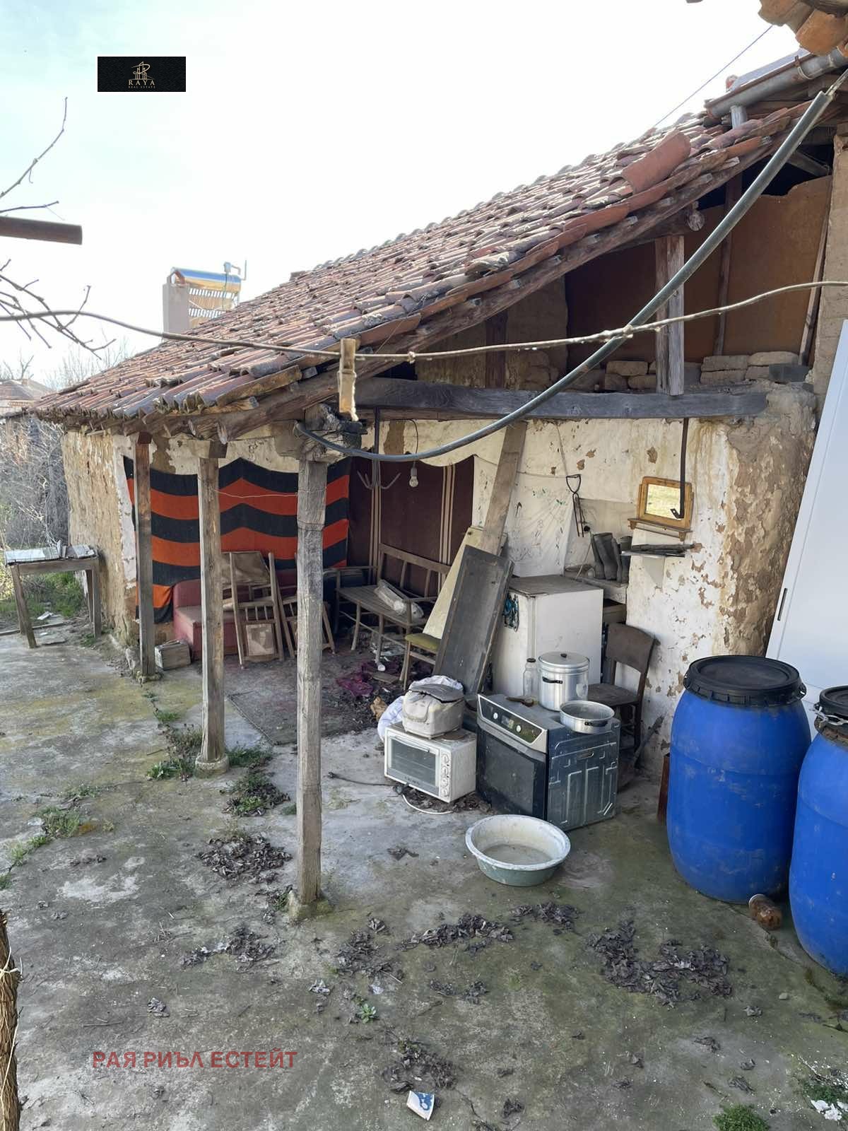 ������� ���� | Imot.bg � ����������� 6