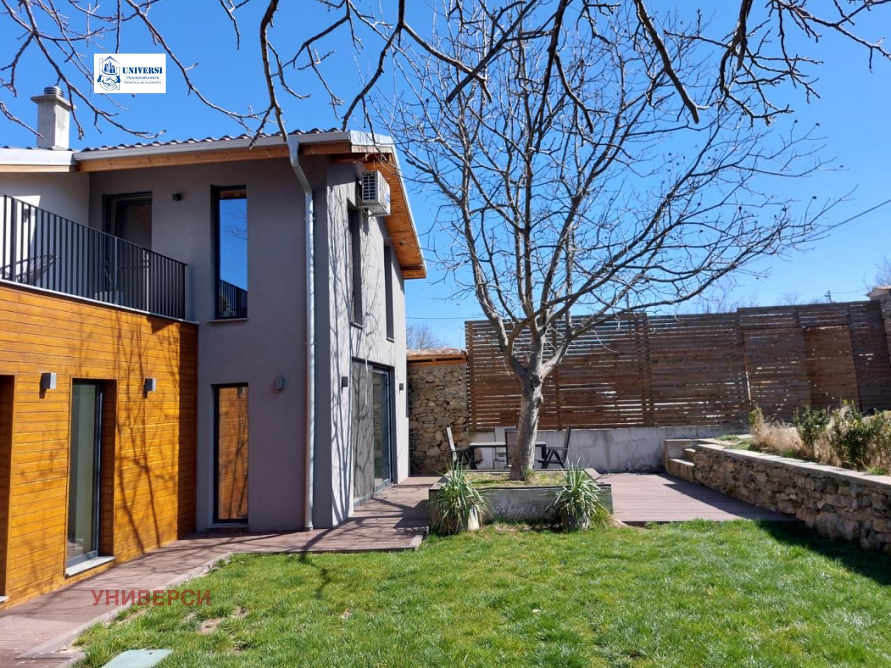 ������� ���� | Imot.bg � ����������� 1