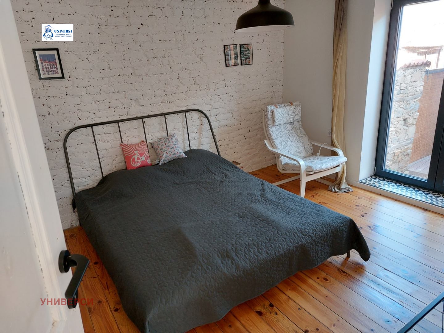 ������� ���� | Imot.bg � ����������� 11