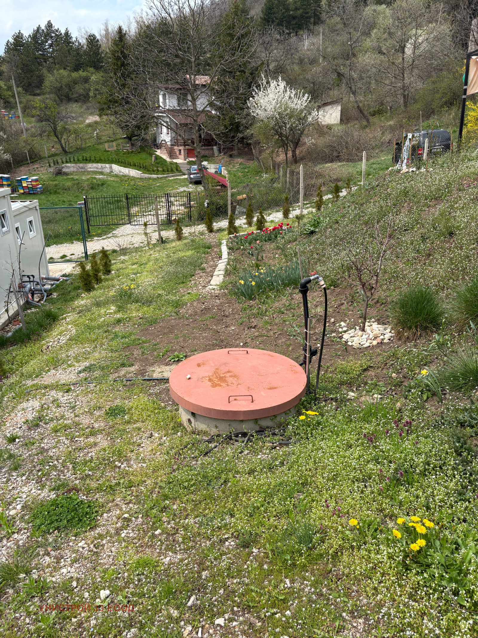 ������� ���� | Imot.bg � ����������� 11