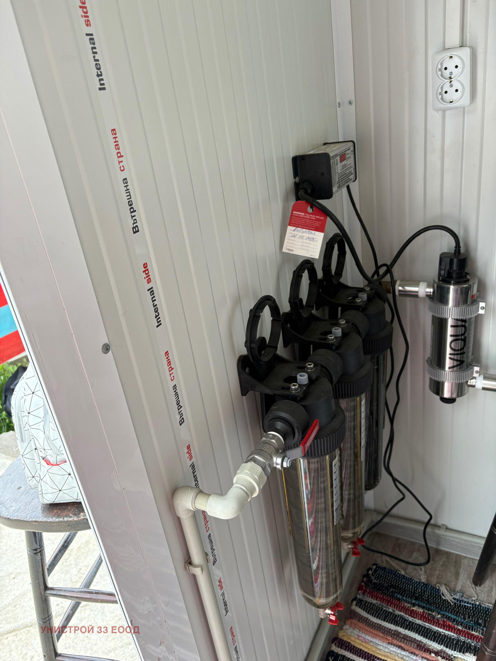 ������� ���� | Imot.bg � ����������� 13