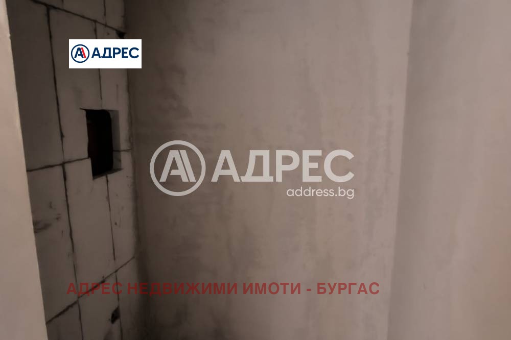 ������� ������� | Imot.bg � ����������� 11