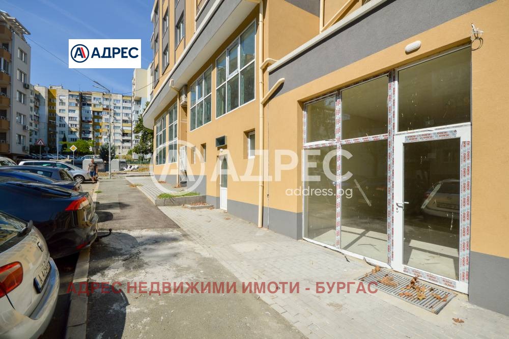 ������� ������� | Imot.bg � ����������� 8