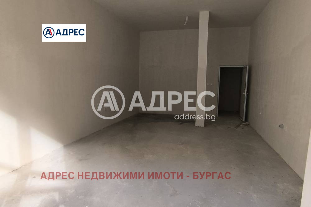 ������� ������� | Imot.bg � ����������� 9