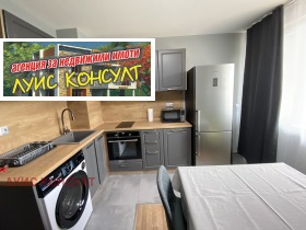 ������� 2-����� | Imot.bg � ����� ������ 11