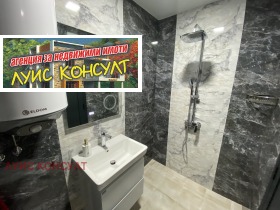 ������� 2-����� | Imot.bg � ����� ������ 7