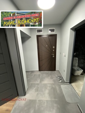 ������� 2-����� | Imot.bg � ����� ������ 8