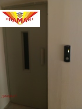 ������� 2-����� | Imot.bg � ����� ������ 5