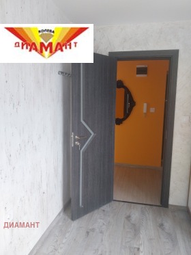 ������� 2-����� | Imot.bg � ����� ������ 8