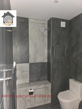 ������� 2-����� | Imot.bg � ����� ������ 5