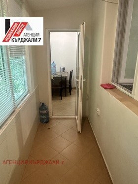 ������� 2-����� | Imot.bg � ����� ������ 5
