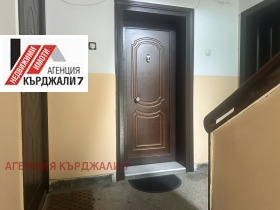������� 2-����� | Imot.bg � ����� ������ 15