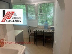 ������� 2-����� | Imot.bg � ����� ������ 8