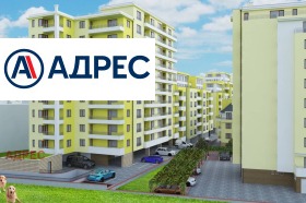 Продава 3-стаен град Варна Гранд Мол - [1] 