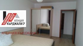 ������� 3-����� | Imot.bg � ����� ������ 5