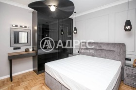 Многостаен град София, Център 3
