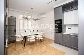 Многостаен град София, Център 9