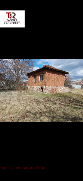 Maison Drougan, région Pernik 1